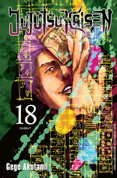 Jujutsu Kaisen 18