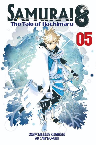 SAMURAI 8 - The Tale of Hachimaru 05