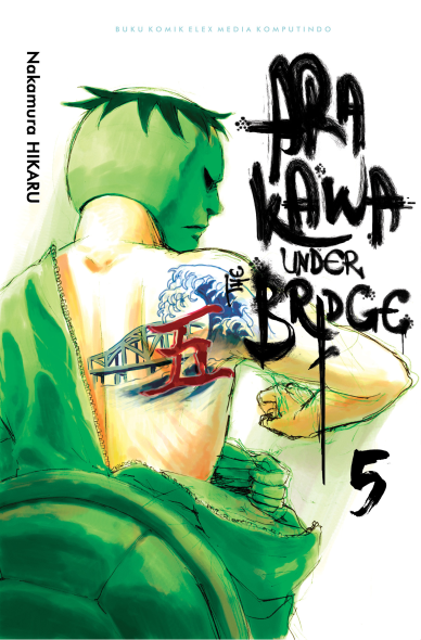 Arakawa Under the Bridge 05