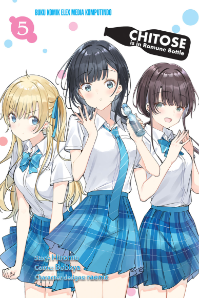 Chitose is in the Ramune Bottle 05