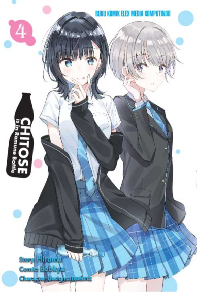 Chitose is in the Ramune Bottle 04