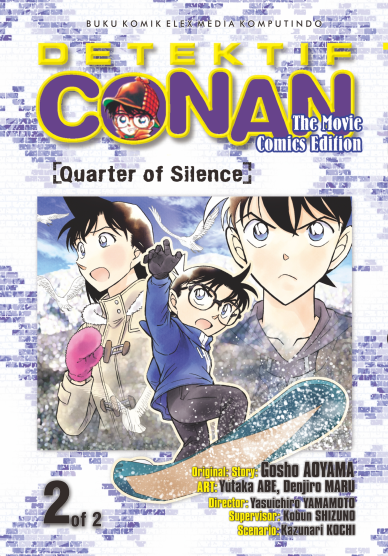 Detektif Conan The Movie: Quarter of Silence 02