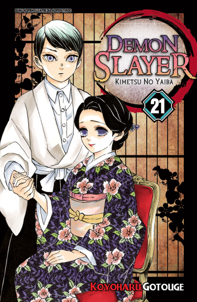 DEMON SLAYER: Kimetsu no Yaiba 21