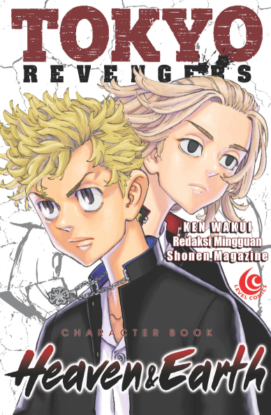 LC: Tokyo Revengers Character Book Heaven and Earth