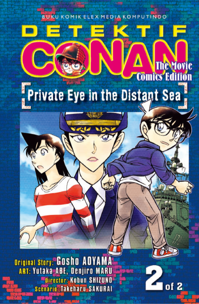 Detektif Conan The Movie: Private Eye in the Distant Sea 02