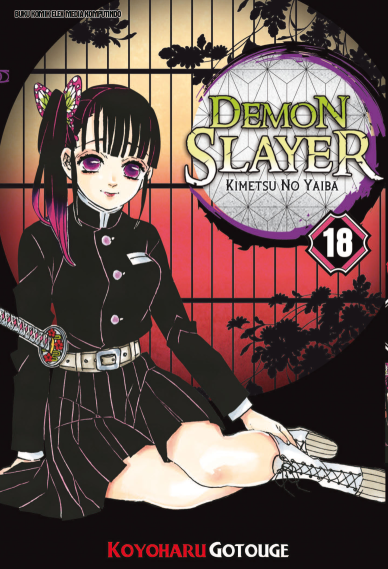 DEMON SLAYER: Kimetsu no Yaiba 18