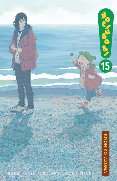 Yotsuba &! 15