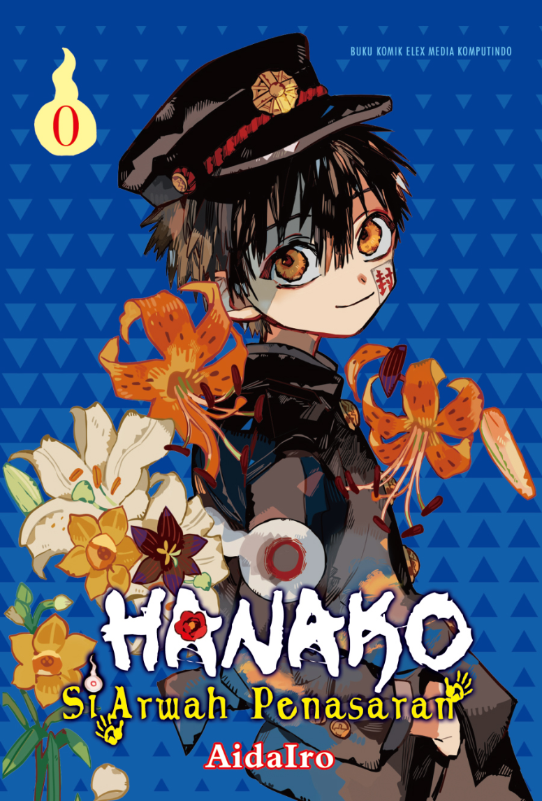 Hanako Si Arwah Penasaran 0