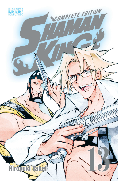 Shaman King Complete Edition 13