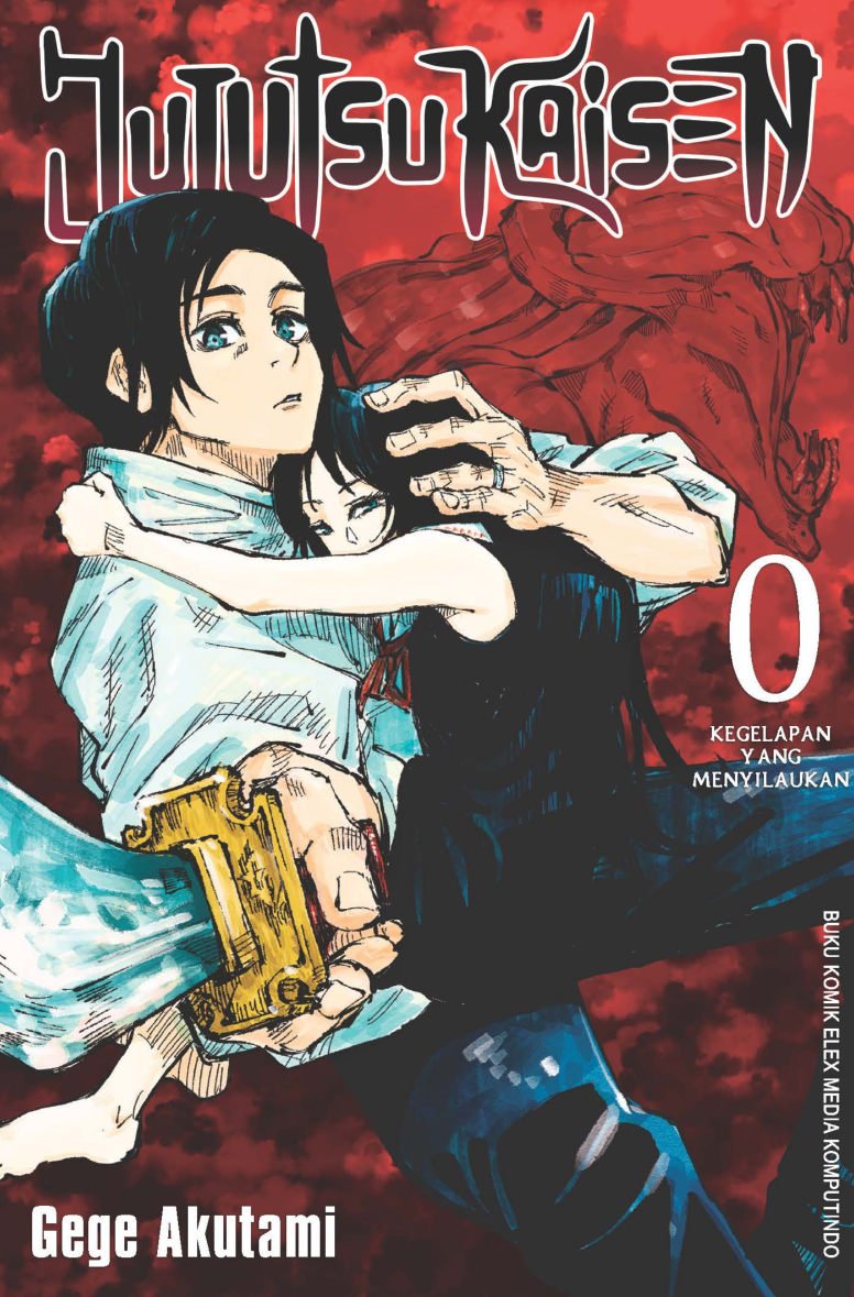 Jujutsu Kaisen 0