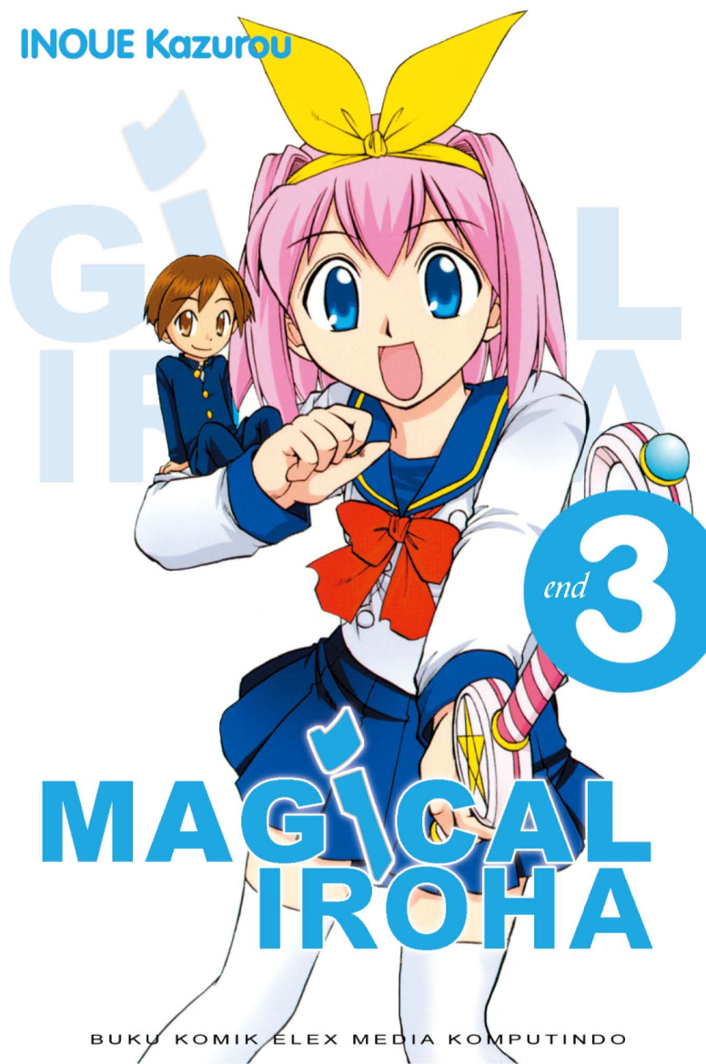 EBOOK: MAGICAL IROHA 03 (END)