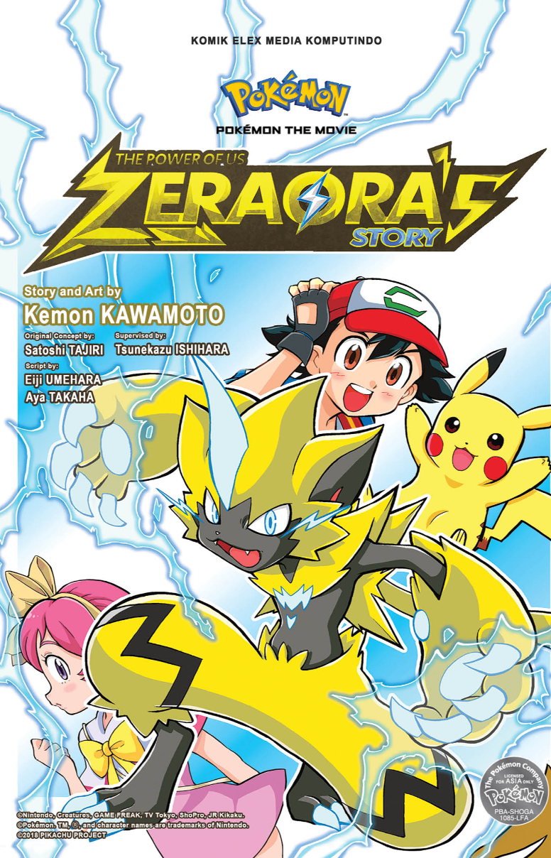 Pokemon the Movie: The Power of Us Zeraoras Story