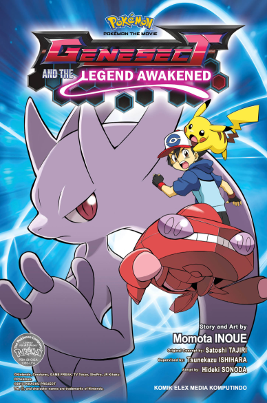 Pokemon the Movie: Genesect and the Legend Awakened