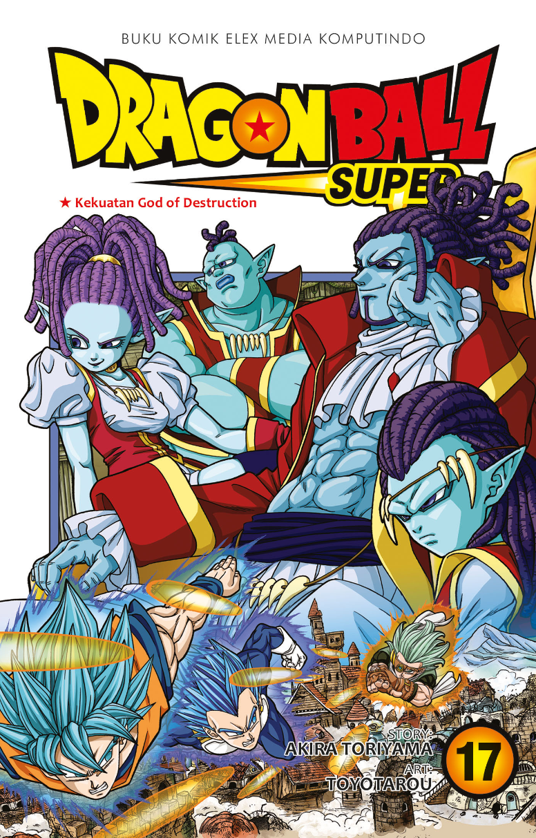 Dragon Ball Super Vol. 17