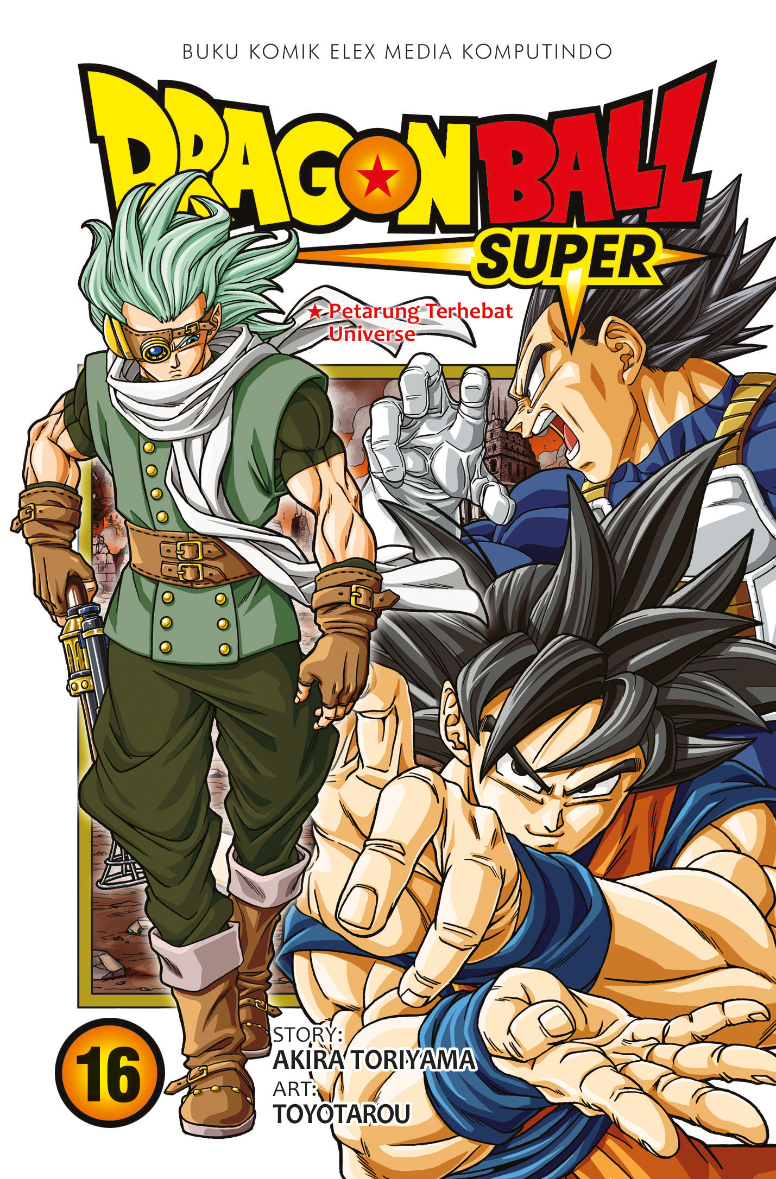 Dragon Ball Super Vol. 16