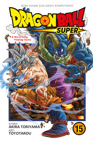 Dragon Ball Super Vol. 15