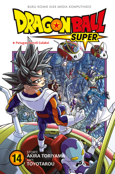 Dragon Ball Super Vol. 14