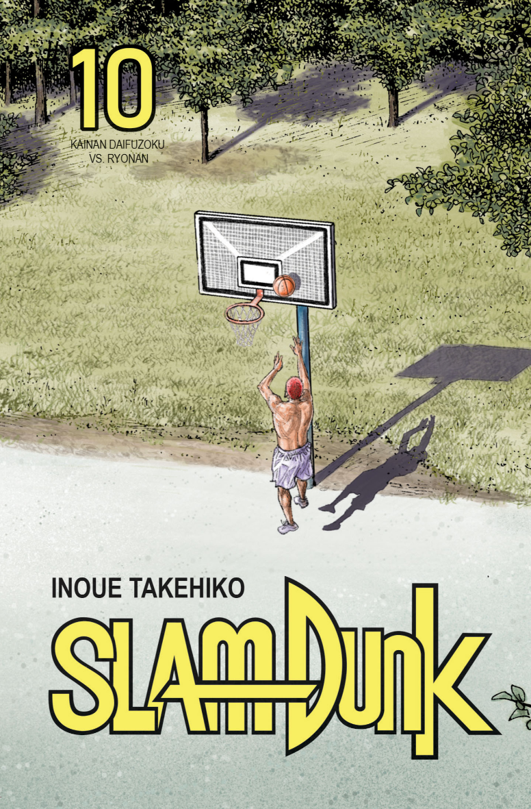 Slam Dunk New Edition 10
