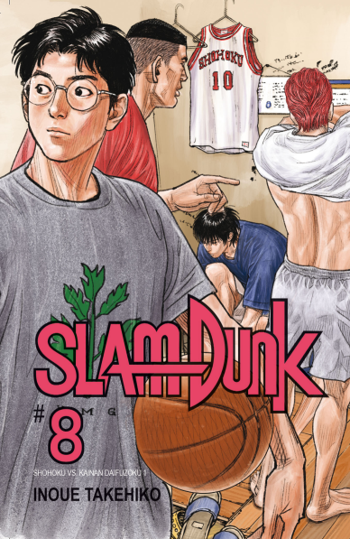 Slam Dunk New Edition 08