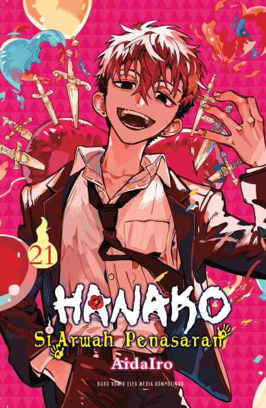 Hanako Si Arwah Penasaran 21