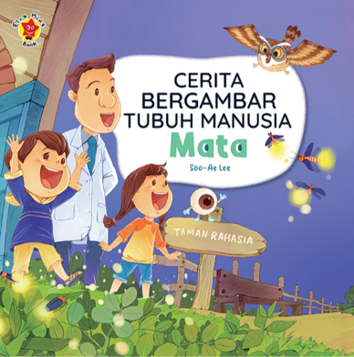 Cerita Bergambar Tubuh Manusia: Mata