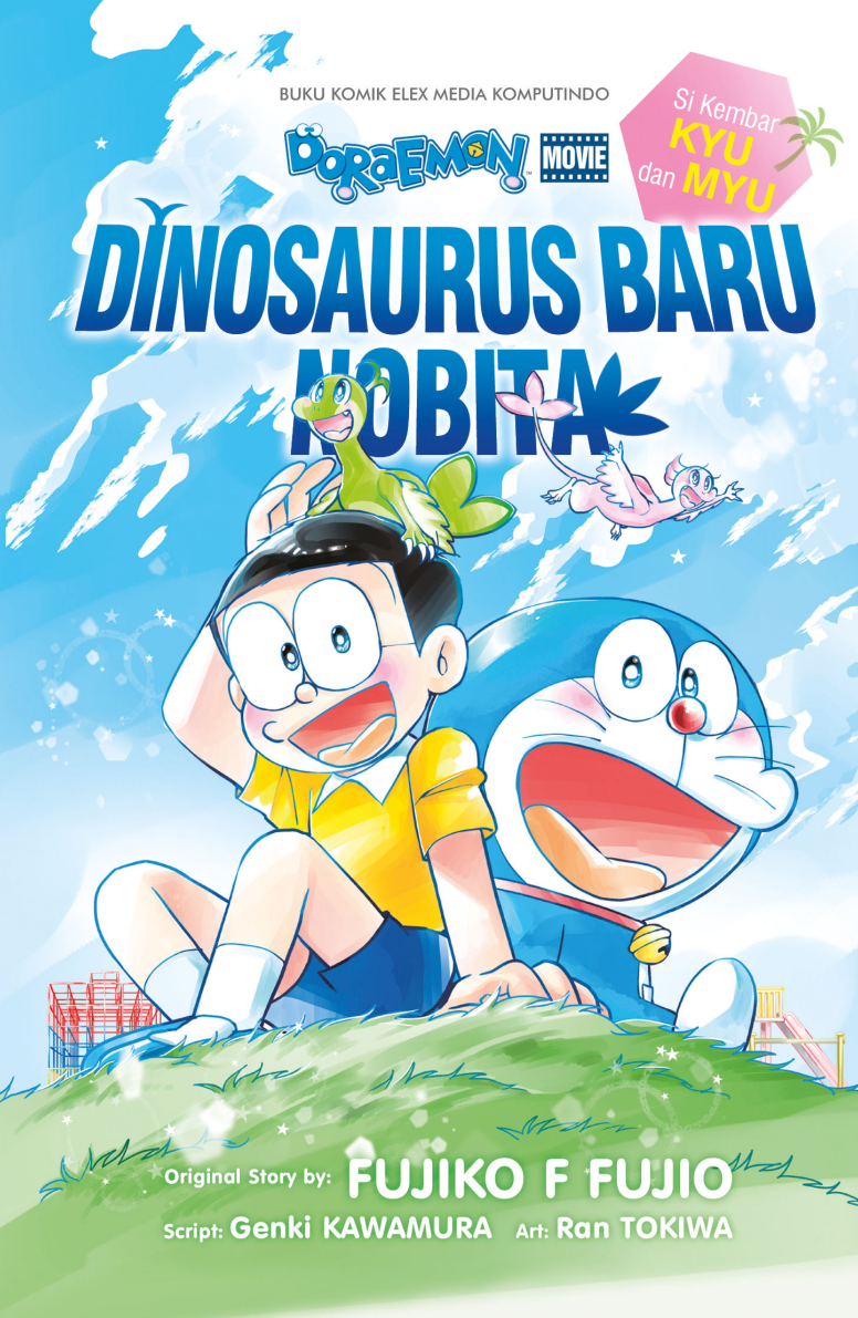 Doraemon Movie: Dinosaurus Baru Nobita Si Kembar Kyu dan Myu (Bonus Stiker)