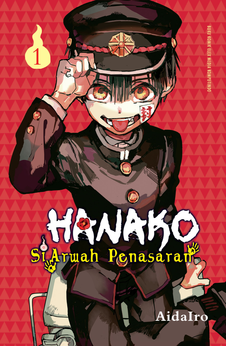 Hanako Si Arwah Penasaran 01 (Terbit Ulang)