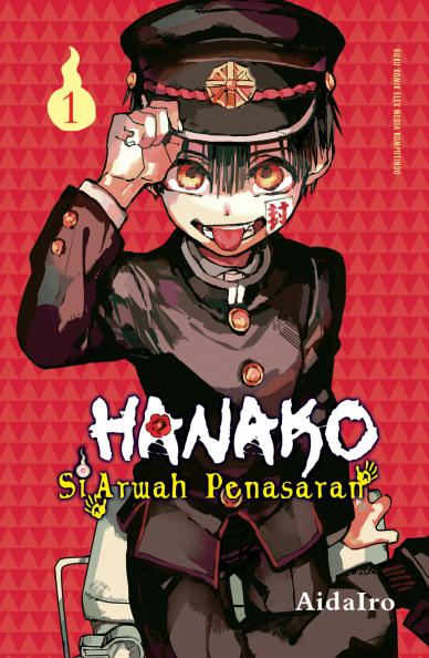 Hanako Si Arwah Penasaran 01 (Terbit Ulang)