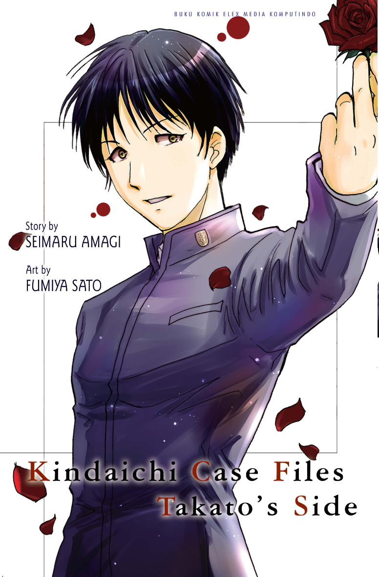 Kindaichi Case Files: Takato Side