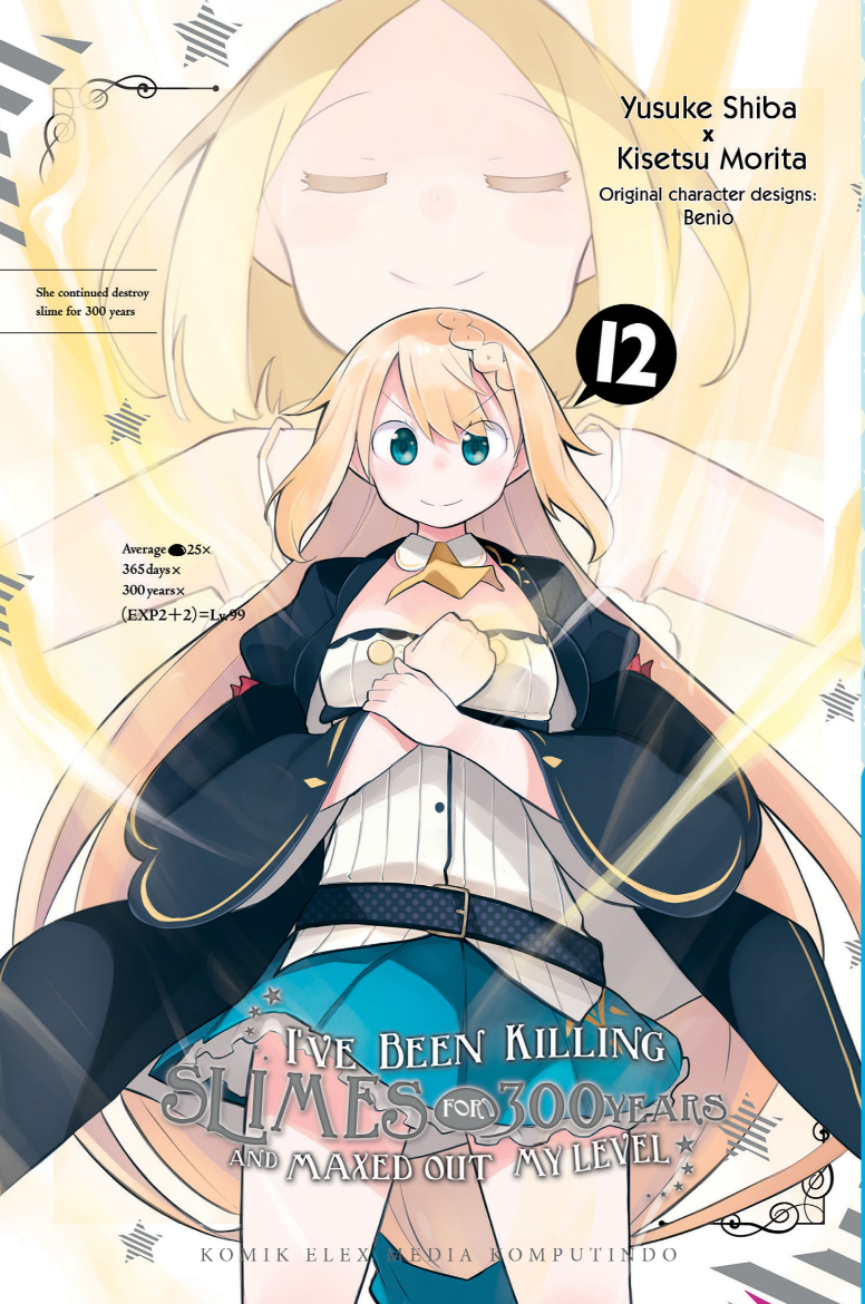 I`ve Been Killing Slime for 300 Years (12)