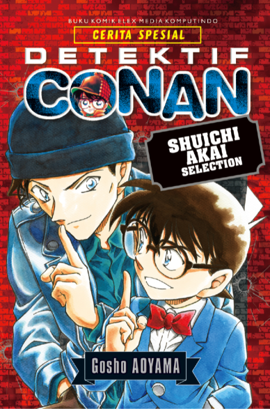 Detektif Conan Shuichi Akai Selection