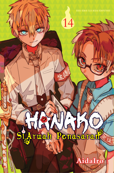 Hanako Si Arwah Penasaran 14