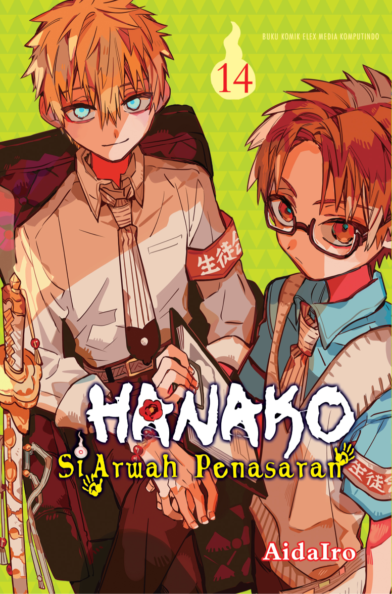 Hanako Si Arwah Penasaran 14