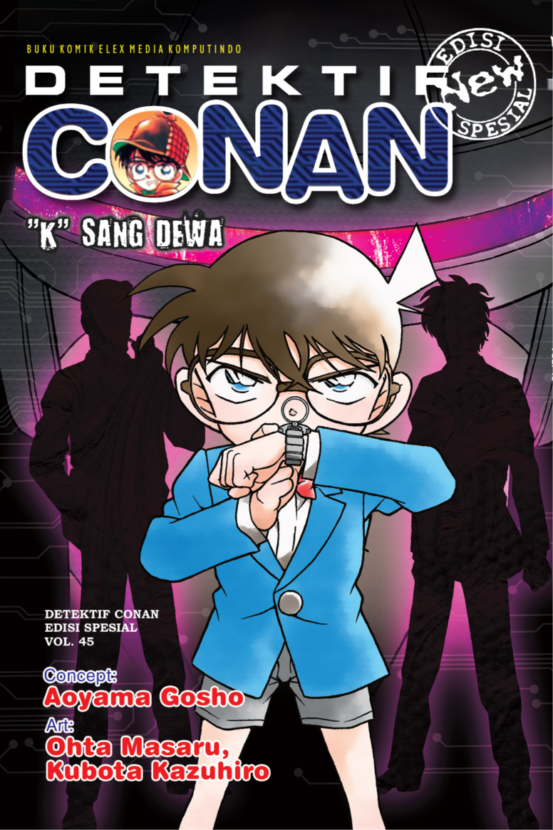 Detektif Conan Spesial 45