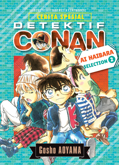 Detektif Conan Ai Haibara Selection 02