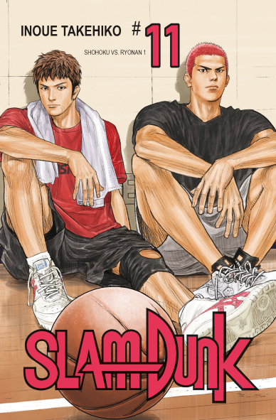 Slam Dunk New Edition 11