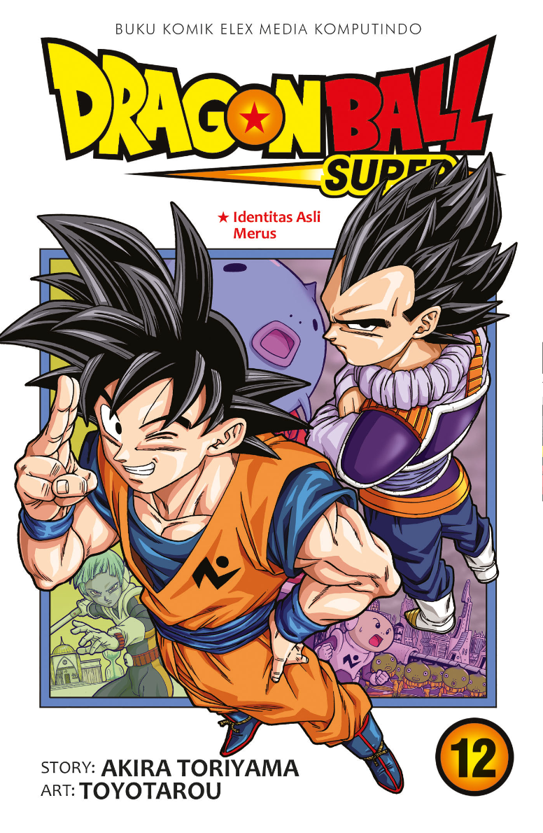 Dragon Ball Super Vol. 12