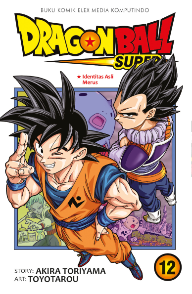 Dragon Ball Super Vol. 12