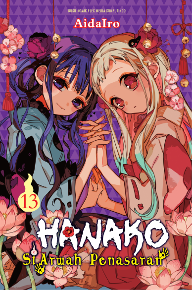 Hanako Si Arwah Penasaran 13