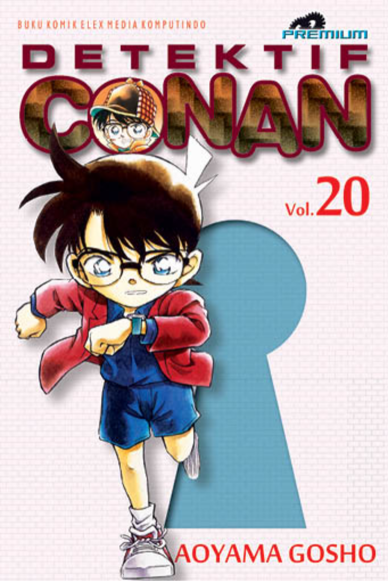 Detektif Conan Premium 20