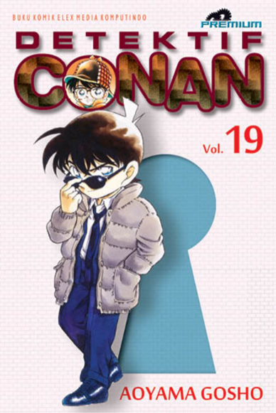 Detektif Conan Premium 19