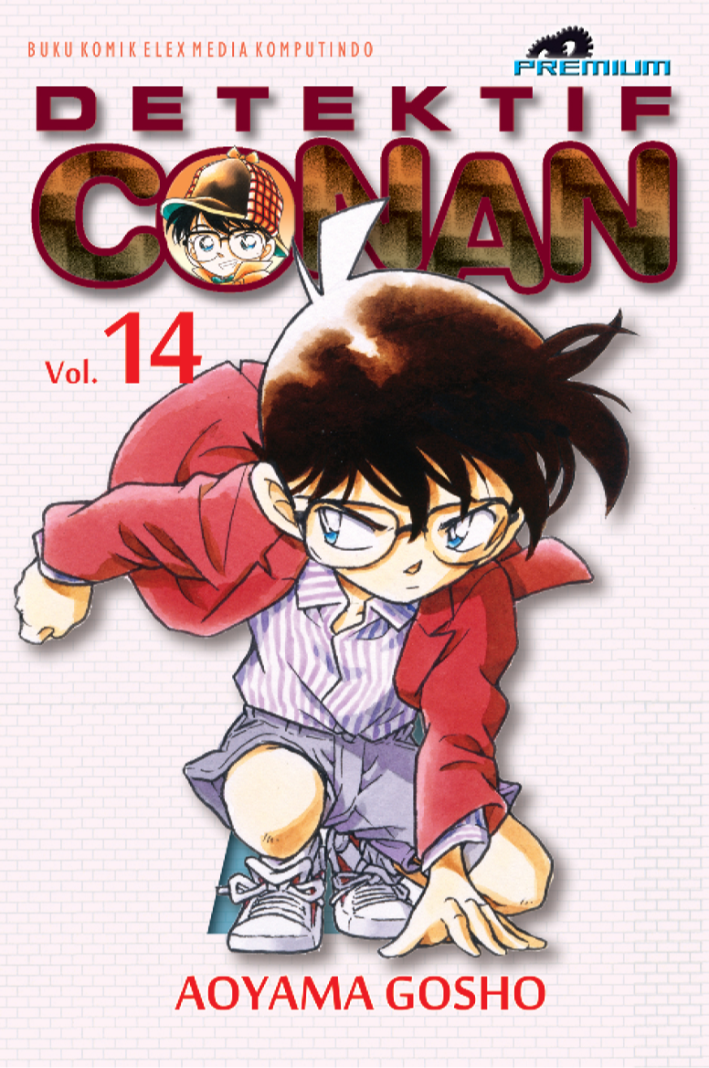 Detektif Conan Premium 14
