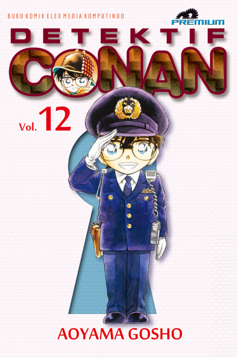 Detektif Conan Premium 12