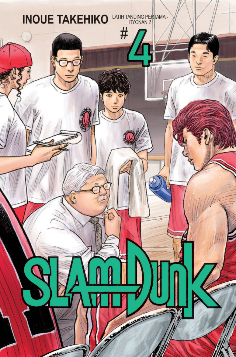 Slam Dunk New Edition 04