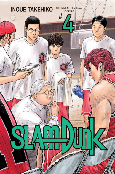 Slam Dunk New Edition 04