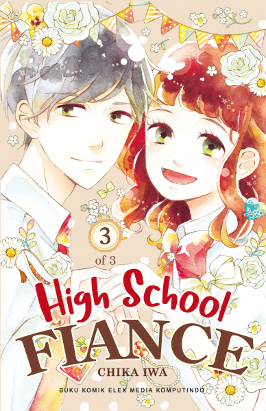 High School Fiance 03
