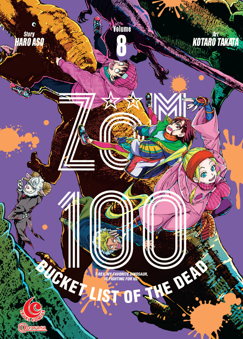 LC: ZOM 100 Bucket List of The Dead 08