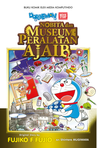 Doraemon Movie Story: Nobita dan Museum Peralatan Ajaib