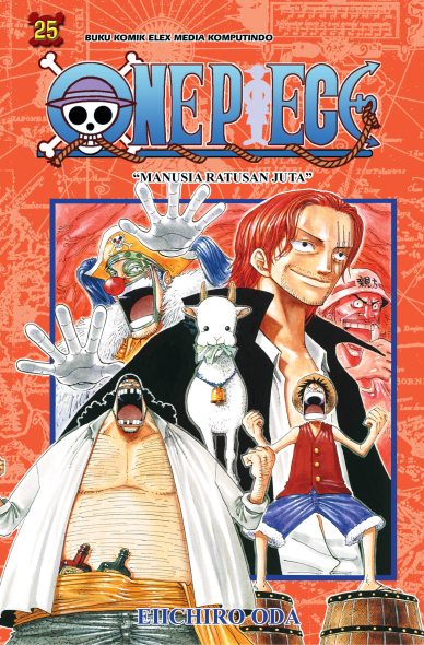 One Piece 25 (2024)