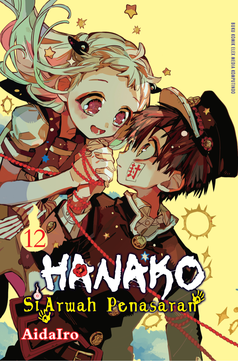 Hanako Si Arwah Penasaran 12